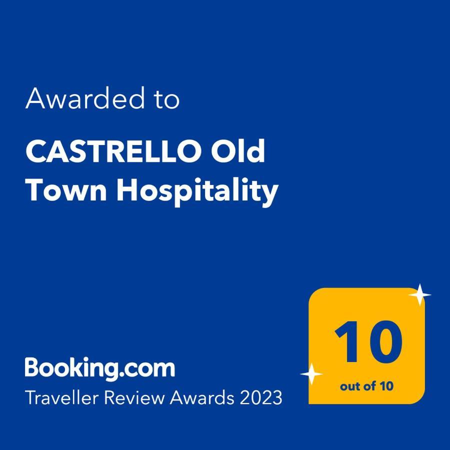 Castrello Old Town Hospitality Hotel อิโออันนินา ภายนอก รูปภาพ